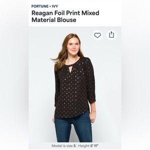 Black Blouse with White Pattern